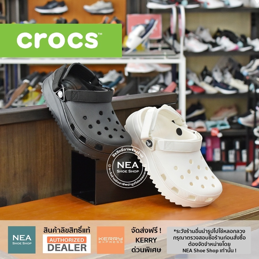 🔹ขายด่ว☀️[ลิขสิทธิ์แท้] CROCS Classic Hiker Clog [U] NEA รองเท้า เสริมส้น คร็อคส์ แท้ รุ่นฮิต ได้ทั้งชายหญิง