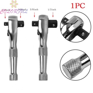 【COLORFUL】Socket Wrench 1PC 3/8+1/2inch Silver Wear-resistant Quality Is Guaranteed