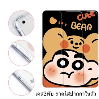 gen10 2022 เคส for ipad Air5 10.9 มีช่องใส่ปากกา with for ipad case สําหรับ gen8 10.2 2019 9th 2021 air1 9.7