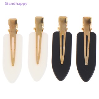 Standhappy ใหม่ กิ๊บติดผมหน้าม้า ไร้รอยต่อ ไม่ต้องงอ 4 ชิ้น