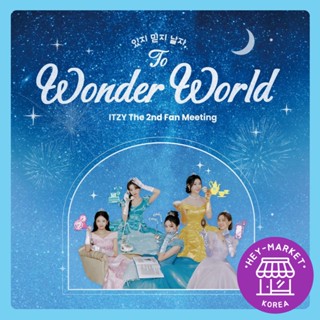 [ความบันเทิง Jyp] 🪄Itzy to Wonder World Merch MD🪄 Itzy MD / พัดประชุมสินค้า