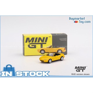 [ของแท้] Mini GT 1/64 #393 Diecast Car Eunos Roadster Sunburst Yellow