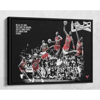 โปสเตอร์ผ้าใบ พิมพ์ลาย Michael Jordan Bryant and James Basketball ขนาดใหญ่ สําหรับตกแต่งผนัง