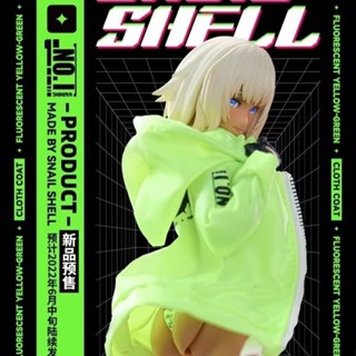 Snail Shell 1/10-1/12 jacket