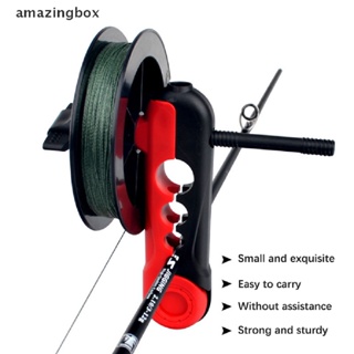Abth อุปกรณ์ม้วนสายเอ็นตกปลา แบบพกพา ปรับได้