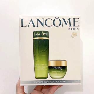 ใหม่ Lancome ชุดบํารุงผิว ให้ความชุ่มชื้น สองชิ้น