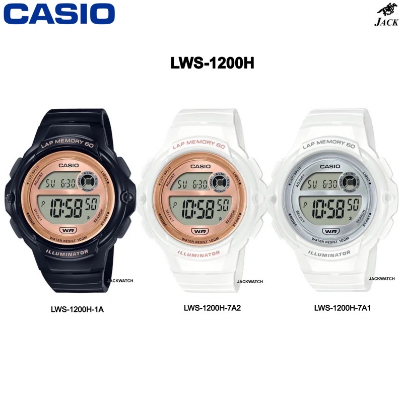 🔥🔥ส่งเร็วCASIO นาฬิกาข้อมือผู้หญิง รุ่น LWS-1200H SERIES รับประกันศูนย์1ปี