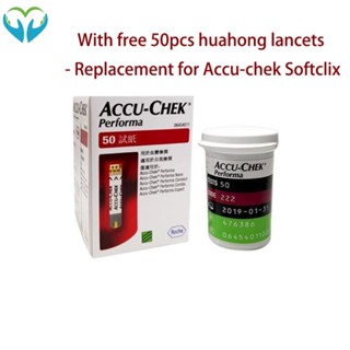 (วันหมดอายุ: 31 สิงหาคม 2024) Accu-Chek Accuchek Performa 50แผ่น + 50เข็ม