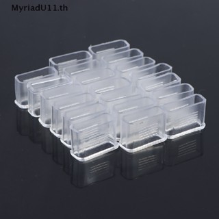 Myriadu ยางครอบปากนกหวีด สีขาว 20 ชิ้น