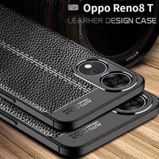 เคสโทรศัพท์หนัง ซิลิโคนนิ่ม ผิวด้าน บางมาก กันกระแทก สําหรับ Oppo Reno 8T Reno8 T 4G 5G 2023