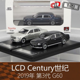 โมเดลรถยนต์ 1: 64 RV Century Century รุ่น 3 ดัดแปลง สําหรับ Toyota LCD