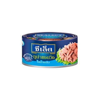 ซีเล็คทูน่าแซนวิชในน้ำเกลือ165ก.SEALECT IN TUNA SANDWICHBRINE 165G.