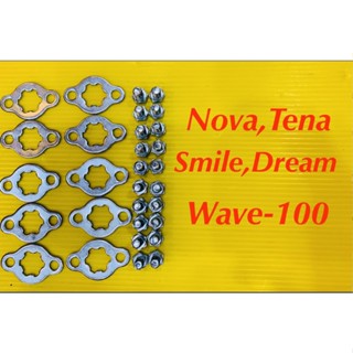 แหวนล็อคสเตอร์หน้า Nova,Tena,Smile,Dream,Wave-100  10ตัว