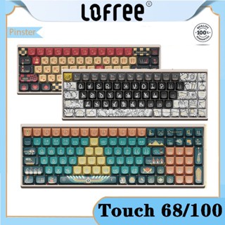 Lofree Touch 68/100 คีย์ คีย์บอร์ดไร้สาย บลูทูธ สําหรับแล็ปท็อป แท็บเล็ต ipad