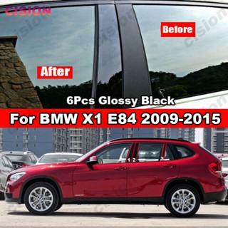 สติกเกอร์คาร์บอนไฟเบอร์ สีดํามันวาว สําหรับ BMW X1 E84 2009-2015 6 ชิ้น