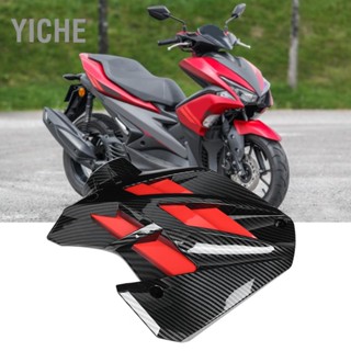 YiChe ถังน้ำรถจักรยานยนต์ครอบคลุมหม้อน้ำยามพอดีสำหรับ Yamaha AEROX155 NVX155/AEROX NVX 155