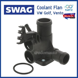 ตาน้ำ, ท่อน้ำ คอท่อน้ำ โฟล์ค พาสาท กอล์ฟ เวนโต้ VW Volkswagen Caddy Golf Passat Sharan Vento Polo 037121132E SWAG