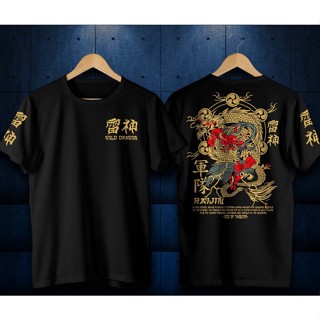 New T-Shirt/Kaos Oblong / Yin Yang Distro/Kaos Samurai Japan/Kaos Tokyo/Kaos Naga Gold Kanji/Kaos Dragon Raijin Sho_02