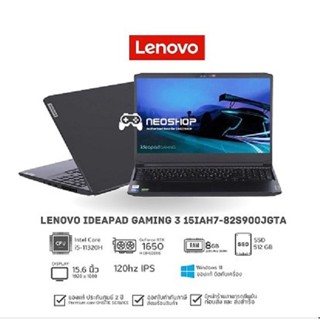 Lenovo IdeaPad Gaming 3i 15IHU6-82K1019LTA