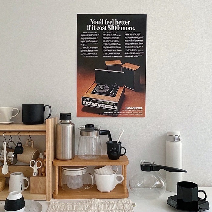 Poster - Panasonic 1969