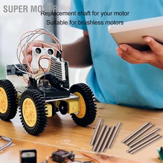 Super Motor 10 ชิ้น RC มอเตอร์เพลาสแตนเลส 4 มิลลิเมตรเพลามอเตอร์ไร้แปรงสำหรับรุ่นเครื่องบินเรือ รถ