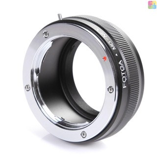 MD-NEX Adapter Ring for Minolta MC/MD Lens to  NEX-5 7 3 F5 5R 6 VG20 E-mount