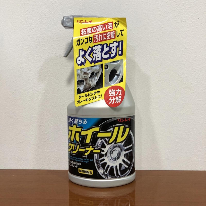 RINREI น้ำยาทำความสะอาดล้อแม็กรถยนต์ Made in Japan ของแท้ [Clearance Sale]