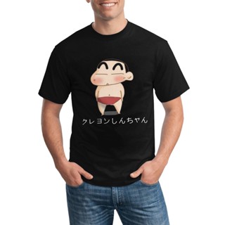 New Arrival Custom T-Shirt 2021 Leisure Crayon Shin-Chan Print Gildan 100% Cotton_12