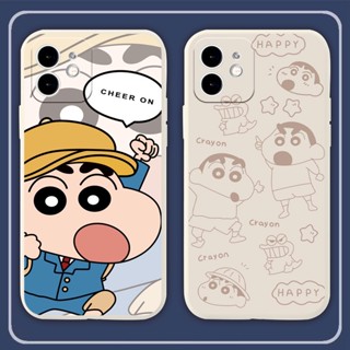 เคส iPhone7p เครยอนชินจัง รูปแบบตลก ขอบเหลี่ยม เคสโทรศัพท์มือถือแบบนิ่ม ลายการ์ตูนชินจังน่ารัก แฟชั่น สําหรับ เคสไอโฟน11 โทรศัพท์ se2020 7 8 plus 11 เคสไอโฟน 12 13 14 pro max เคสไอโฟน 13 เคสไอโฟน เคสไอโฟน7พลัส xs XR iPhone case เคสโทรศัพท์