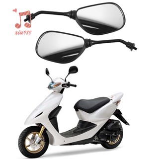 กระจกมองหลังรถจักรยานยนต์ สําหรับ Honda DIO ZX Z4 AF18 AF27 AF28 AF34 AF35 AF56 AF57 AF62