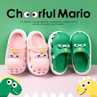 Cheerful Mario Dinosaur Crocs รองเท้าแตะลําลอง กันลื่น เหมาะกับฤดูร้อน สําหรับเด็กผู้ชาย