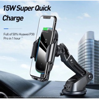 ที่วางโทรศัพท์มือถือ Baseus Wireless Charger Car Holder 15W ที่วางโทรศัพท์ ที่ชาร์จในรถยนต์ ที่ชาร์จไร้สายในรถ