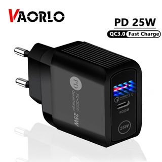 Vaorlo พอร์ตชาร์จ USB PD 25W ชาร์จเร็ว สําหรับ EU UK US Ports QC3.0