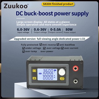 Dc DC Buck Boost ตัวแปลงแรงดันไฟฟ้าตัวแปร 0.5-30V 4A แหล่งจ่ายไฟ ควบคุมแรงดันไฟฟ้า ปรับได้