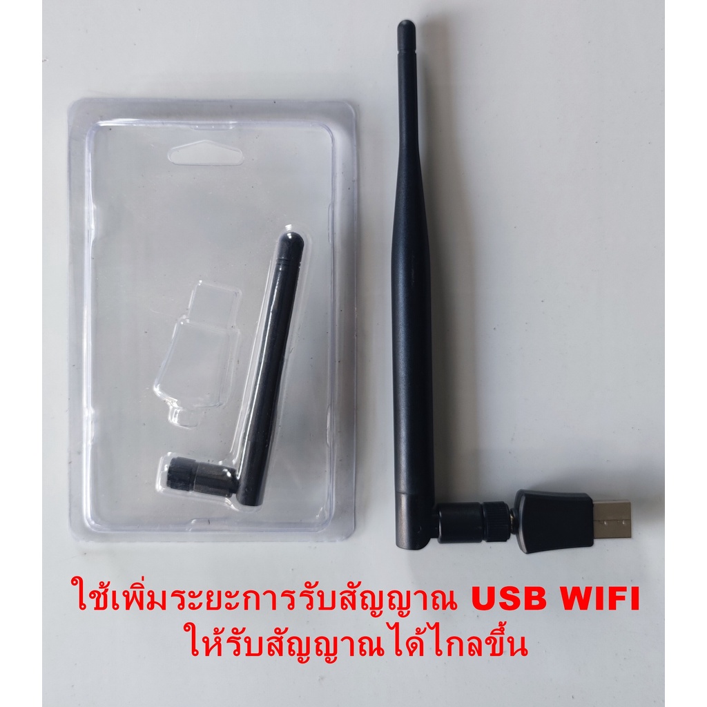 รูปภาพ 8