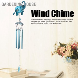 Gardening House Blue Elephant Wind Chime กลางแจ้ง Garden ระเบียง Yard Decor Party ของขวัญสำหรับแม่แฟนผู้หญิง