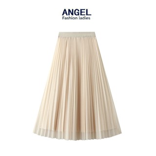 [2 ด้าน] ANGEL แฟชั่นผู้หญิง midi กระโปรงตาข่ายสีทึบเกาหลียืดหยุ่นสูง A-line สีดําบางขนาดใหญ่แกว่งกระโปรงยาวจีบสําหรับผู้หญิง