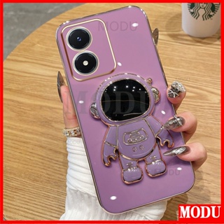 Modu เคสโทรศัพท์ซิลิโคนนิ่ม ลายนักบินอวกาศ 6D พร้อมขาตั้ง สําหรับ Xiaomi Redmi A1 4G 2022