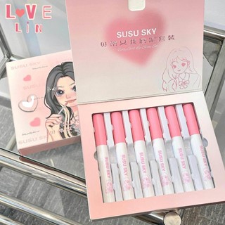 【Lovelin】SUSU Sky Betty Girls ชุดลิปสติก ลิปกลอส 6 ชิ้น