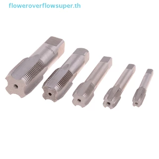 Fsth G1/8 1/4 3/8 1/2 3/4 HSS ท่อเทเปอร์ ต๊าป BSP สกรูเกลียวโลหะ เครื่องมือตัด ขายดี