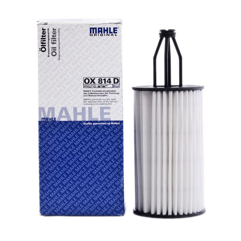 BENZ ไส้กรองน้ำมันเครื่อง (6สูบ M276) รุ่น C43AMG CLS63AMG E63AMG CLS63AMG GLC43AMG SLC43AMG ยี่ห้อ 