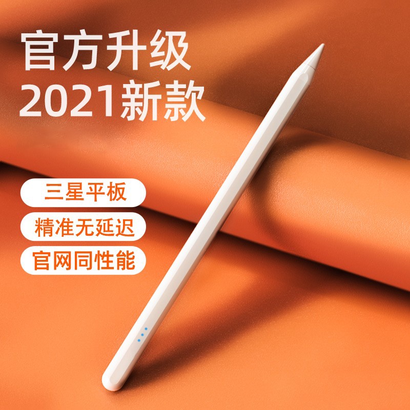 พร้อมส่ง ปากกาสไตลัส หน้าจอสัมผัส 34.6 ซม. สําหรับ Samsung A7 Galaxy Tab S7+ S6 S5e E 560