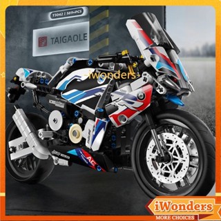 BMW 1000RR BUINDLY Blocks Motorcycle Model 589/PCS กลุ่มเครื่องจักรกล T3042 ของขวัญเล่นอินเทรนด์