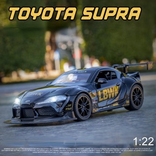 โมเดลรถสปอร์ต 1:22 Toyota SUPRA โลหะผสม ของเล่นสําหรับเด็ก