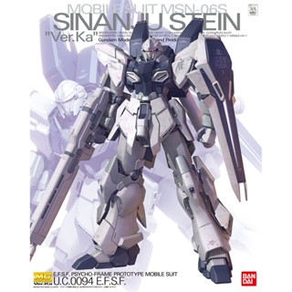 พร้อมส่ง! MG 1/100 MSN-06S Sinanju Stein Ver.Ka