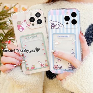 เคสซิลิโคน TPU ลายกระต่ายน่ารัก สําหรับ Vivo Y02 Y20s Y20i Y12A Y12s Y17 Y16 V27e Y15A Y15s Y35 Y22 Y21s Y33s Y12 Y20 Y22s Y02s Y21s Y15 Y11 Y50 Y1s Y95 Y91 V25e V23e V21