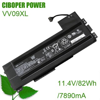 CP ของแท้แบตเตอรี่แล็ปท็อป VV09XL 11.4V/90WH/7895MAh สำหรับ15 G3 15 G4 17 G3 HSTNN-DB7D HSTNN-C87C 808398-2B2 808398-2B1