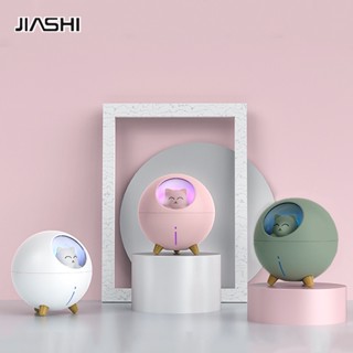 JIASHI เครื่องทำความชื้นมินิ Planet Cat, เครื่องฟอกอากาศตั้งโต๊ะ USB, ครัวเรือน, สะดวก