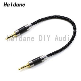 Haldane HIFI 7N สายเคเบิลอะแดปเตอร์เชื่อมต่อเสียงสเตอริโอ 3.5 มม. 3 ขั้ว ตัวผู้ เป็น 3.5 มม. TRRS ตัวผู้ 3.5 (สีดํา)