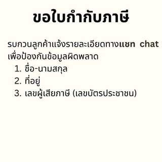 MINIWOOD โต๊ะเก้าอี้เด็ก เก้าอี้เด็กอนุบาล kids table and chairs